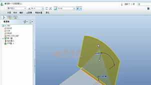 Pro/E 5.0精通指南：高清视频教程，从零到精通 4