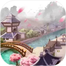 蓬莱镇正版 v9.11.6