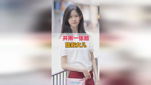 揭秘：“吾家有女初长成”的真正含义是什么？ 1