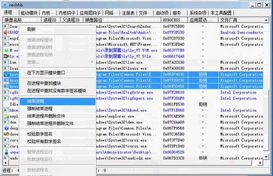 2014杀毒软件大比拼：揭秘金山毒霸[9]的惊人表现 2