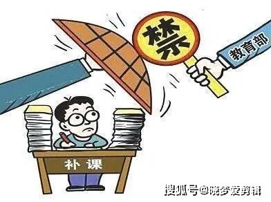 南方系媒体到底是指哪些媒体？一探究竟！ 4