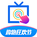 欢视助手TV版app v4.1.2-2