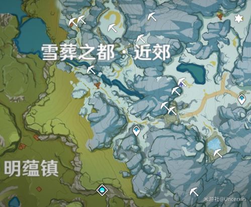 《原神》雪葬之都近郊碎片在哪里？位置一览 2