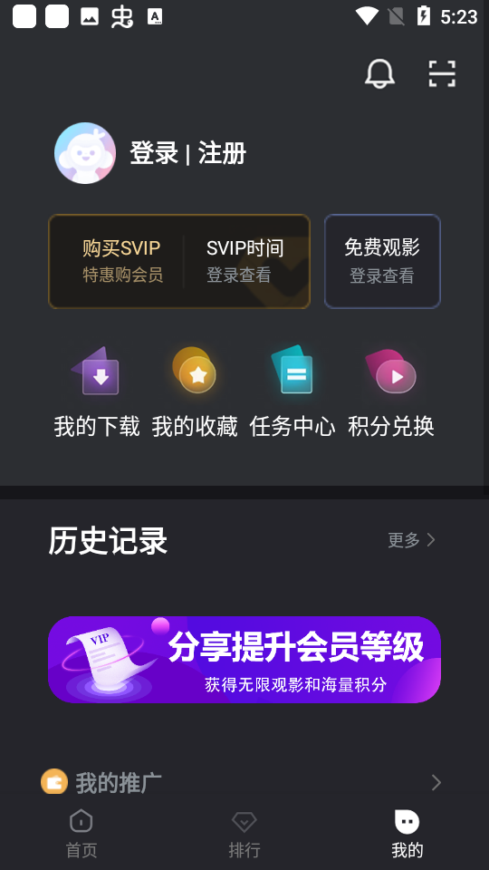 哆哆视频app 1