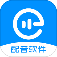 配音盒子app v2.2.13