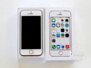 揭秘iPhone 5s顶尖硬件配置，性能卓越令人惊叹！ 2