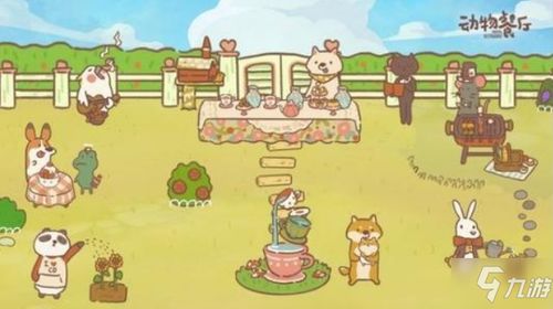 打造魅力动物餐厅：创意招租策略全揭秘 2