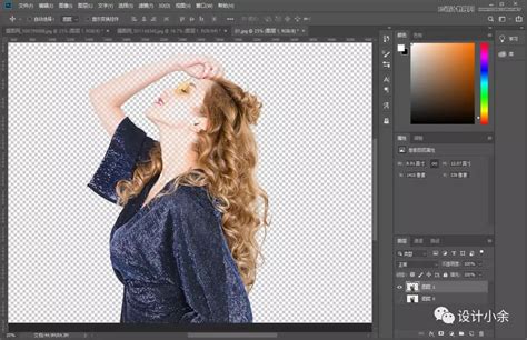 如何用Photoshop的快速选择工具高效地进行图片抠图？ 4