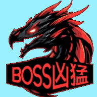 BOSS凶猛免费版