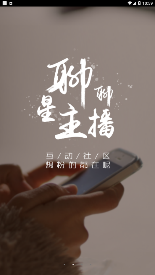 掌上敦煌app