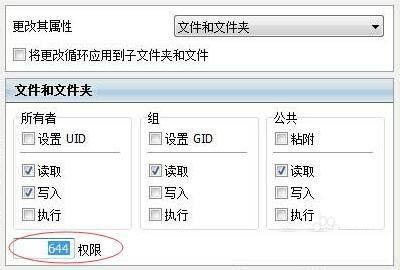 如何解决打开网页时出现的“Internal Server Error”问题？ 1