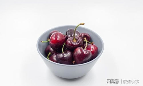 车厘子每日适量摄入，多少颗才是最佳享受？ 2