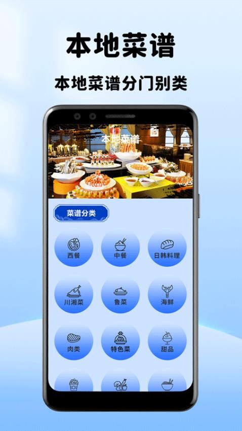 小小影音播放器app 截图3