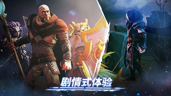 魔法时代内置菜单版 截图4