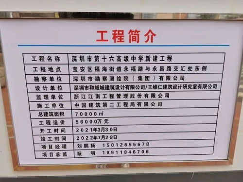 如何学习燕云十六声中的扇子轻功？ 1