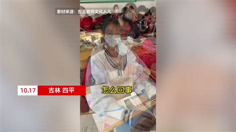 当大学生被小朋友喊“叔叔阿姨”，心里那点微妙的小挣扎！ 2