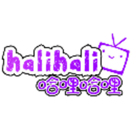 哈哩哈哩haliali免费看