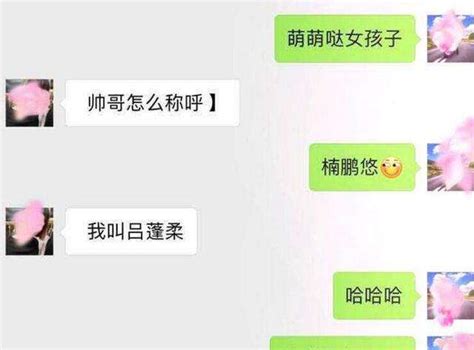 两个女孩子之间如何建立深厚友情或亲密关系？ 1