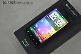 HTC Incredible S G11如何详细刷recovery教程？ 3