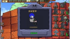 《孤独不再！〈想不到鸭〉游戏孤寡老人如何轻松通关秘籍？》 3
