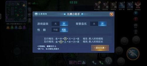 《如何顺利下载并体验《奇门小镇》正式版上线？》 2
