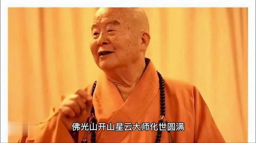 揭秘：大师封龛背后的深层原因 3