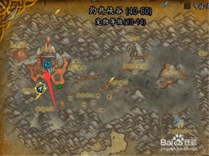 魔兽世界8.0：深岩之洲与大漩涡前往攻略 2