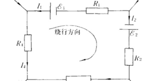 揭秘电学奥秘：深入解读基尔霍夫第二定律 4