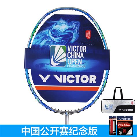 轻松学会：VICTOR威克多胜利羽毛球拍真伪查询技巧 1