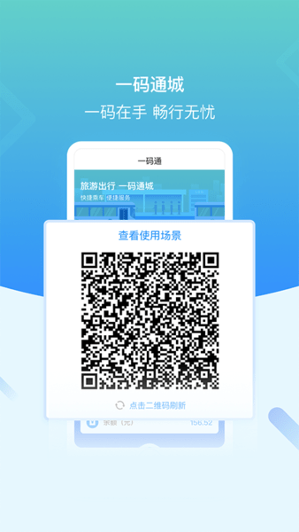 i宜兴app v3.0.2 1