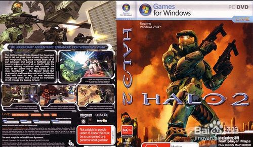 如何在电脑上安装并运行《光晕2》(Halo 2)游戏？ 3