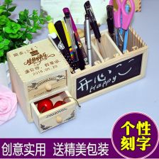 创意DIY：自制实用笔筒与收纳桶教程 4