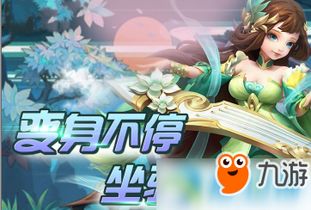 《《白夜极光》里，如何玩转斯莫奇角色？超全攻略来袭！》 2