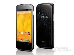 LG Nexus 4拍照出现紫边正常吗？ 2