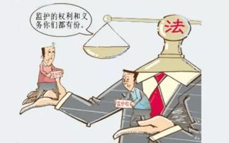 单身无女友是否违法？ 2