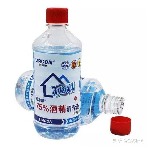 如何将95%酒精调配成75%酒精 3