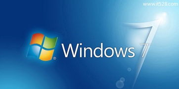 Windows 7怎样升级到Windows 10？ 3