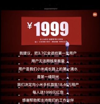 揭秘：99读书人俱乐部如何盈利赚钱 3