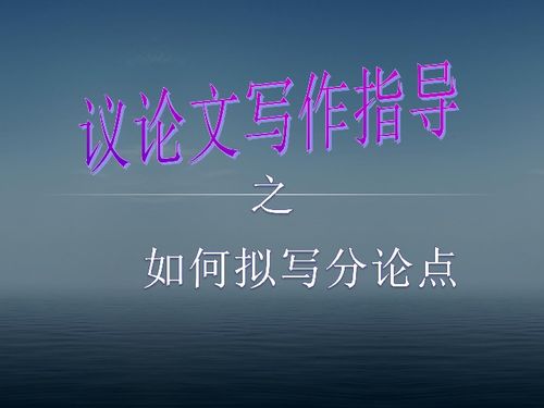 风的三字吟 4