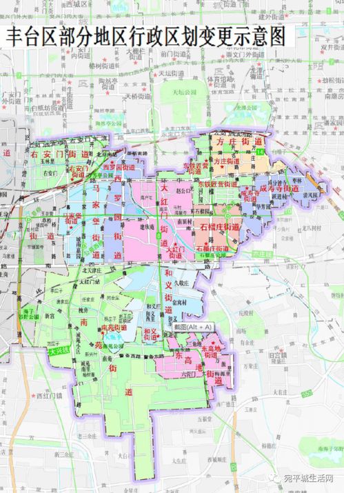 2021年丰台区街道全新划分详情揭秘 4