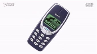 如何获取NOKIA1600自带铃声 1