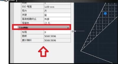 CAD填充怎么使用？ 2