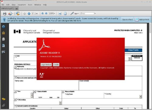 什么是Adobe Reader 9.4.0，它有哪些主要用途？ 4