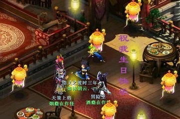 《神武苍穹》深度攻略：必备游戏技巧与高效玩法全解析 2