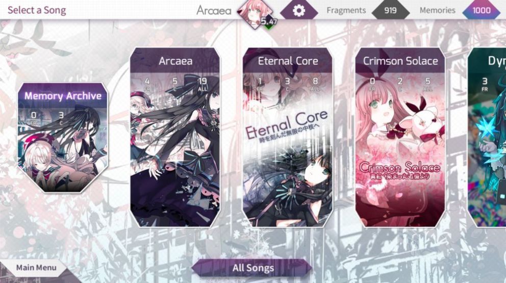 Arcaea 截图7