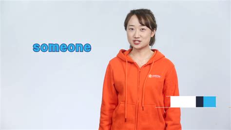 someone和somebody有什么区别？ 5