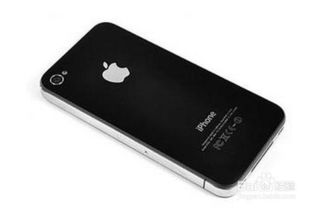 iPhone 4升级至iOS 7的步骤 4