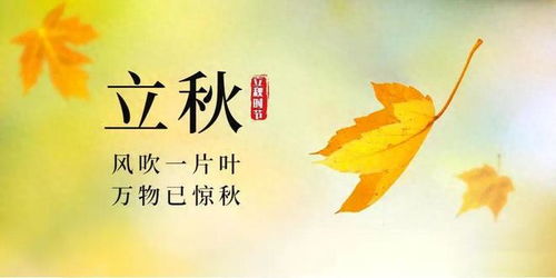 揭秘！七月四号庆祝的是哪个节日？ 1