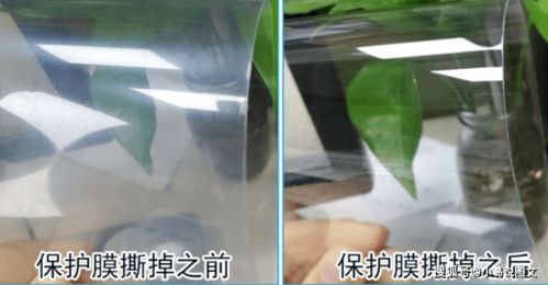 揭秘PVC标签：材质特性与独特优势详解 2