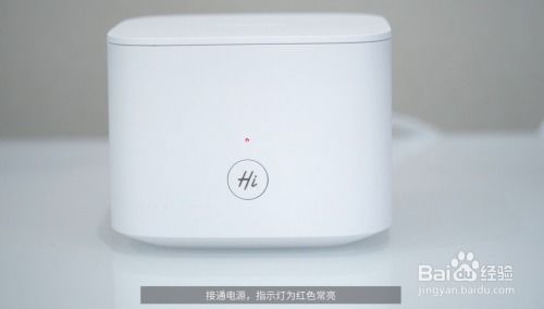 找回荣耀路由2账号密码，一步一教操作视频，潮机课堂详解 2